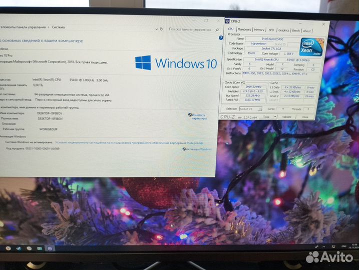 Комплект материнская плата оперативку проц