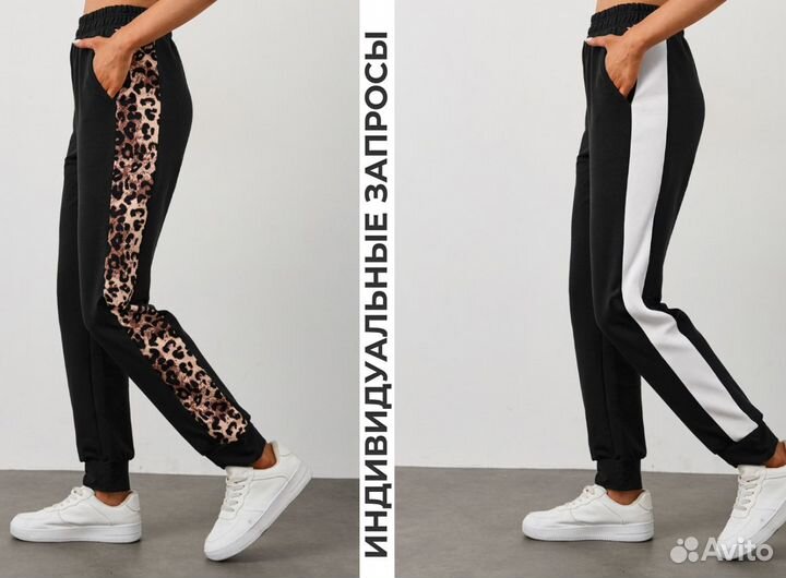 Швейное производство одежды на заказ