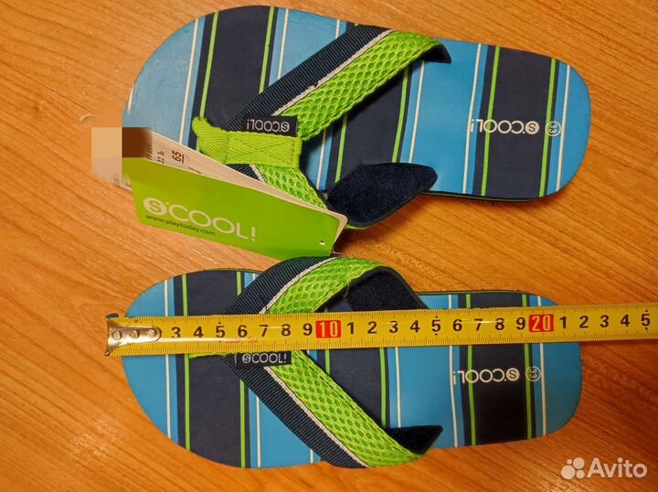 Сланцы детские 33