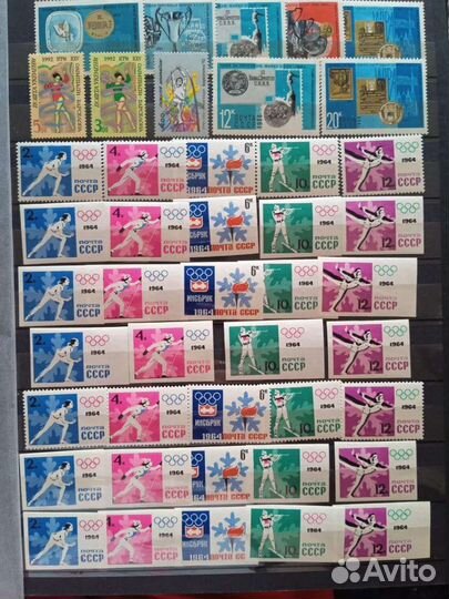 Почтовые марки СССР чистые