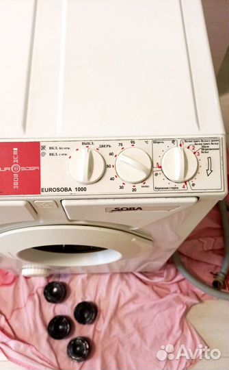 Стиральная машина Eurosoba 1000 Швейцария