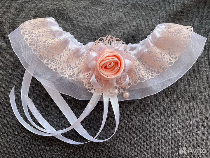 Подвязка для невесты