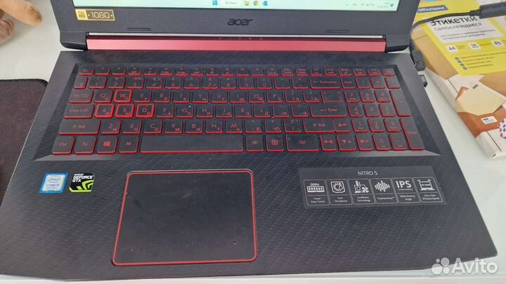 Acer nitro 5 an515 52 N17C1