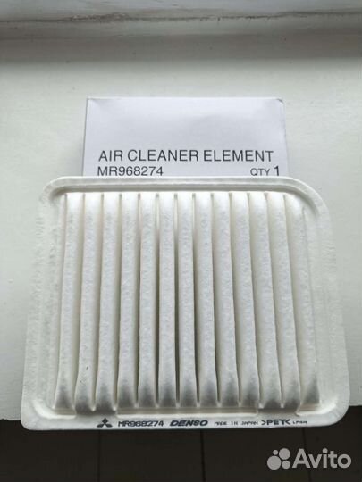 Воздушный фильтр Mitsubishi MR968274