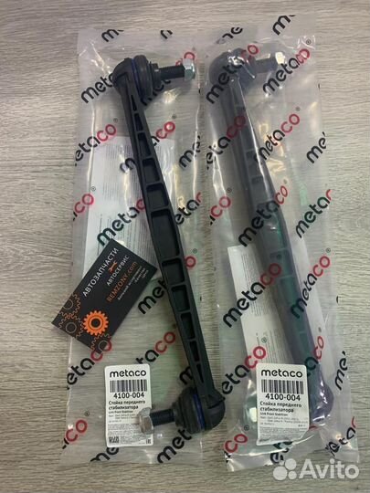 Стойка стабилизатора Opel Astra, Meriva, Zafira A