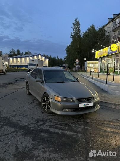 Honda Accord, 1997