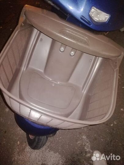 Honda Dio cesta af68