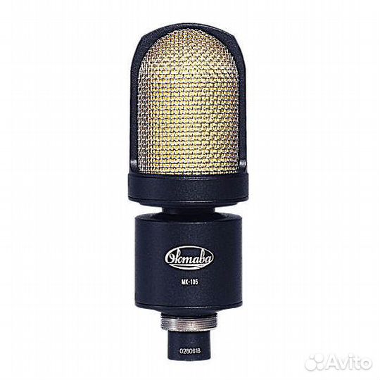 Микрофон Октава мк-105 (черный, в картонной коробк