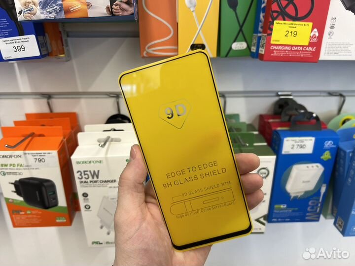 Honor X9, X9A чехлы, защитные стекла