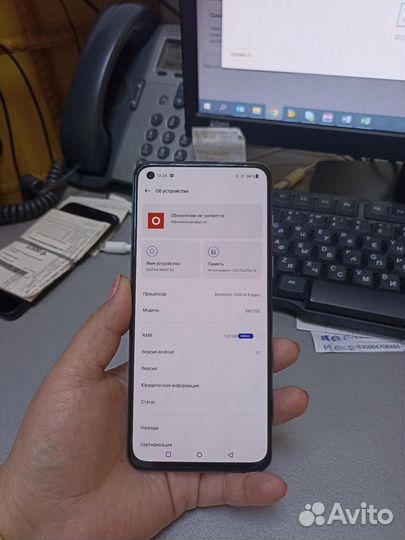 OnePlus Nord 2 5G 12/256