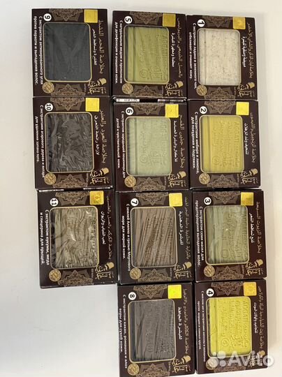 Натуральное арабское мыло, ручной работы 70 грамм