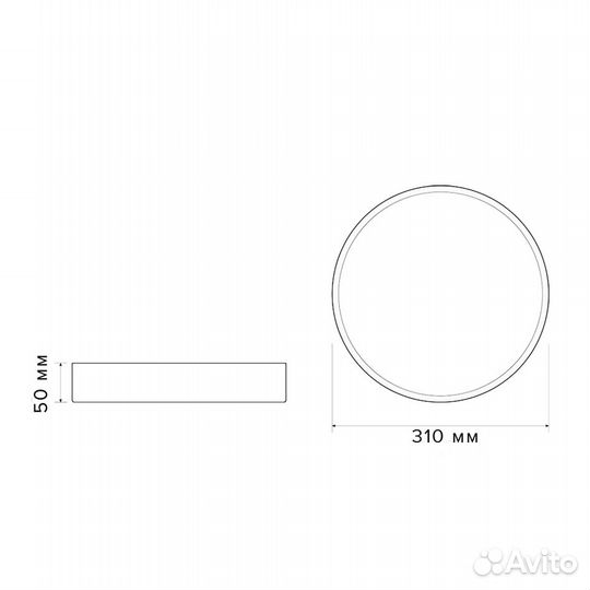 Светильник светодиодный потолочный PPB Sсandic-R 24w 4000K GR/W с деревянной планкой IP20 D310*50 Ja