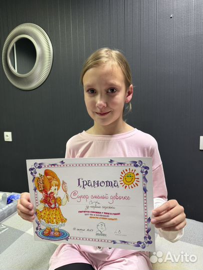 Пирсинг,пупок(прокол ушей)детям с 1года,есть выезд