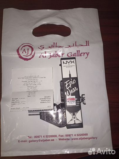 Косметика Новые водостойкие подводки NYX
