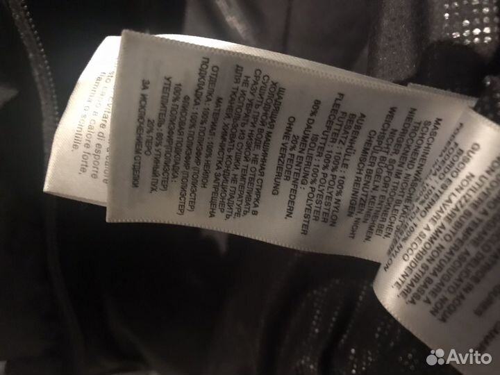 Мужской пуховик columbia omni-heat