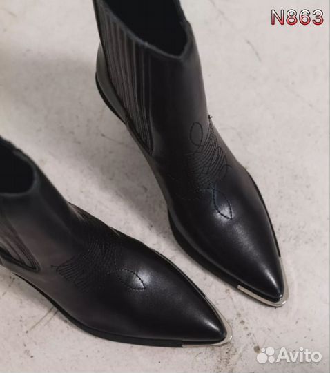 Казаки женские весенние новые