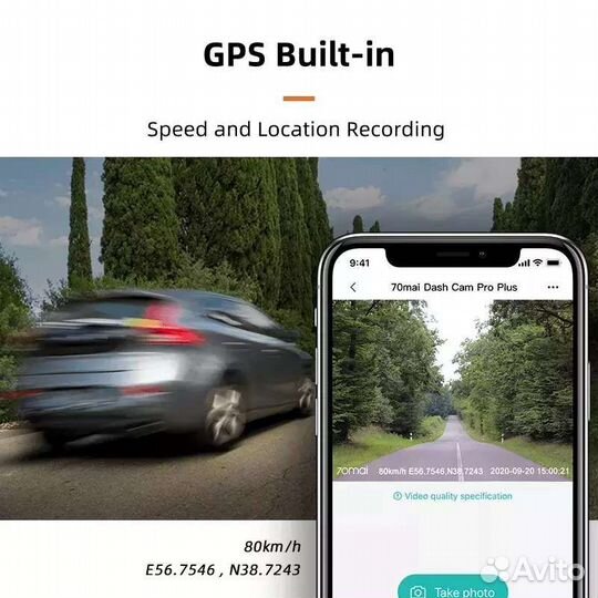 Регистратор 70mai Dash Cam Pro Plus(A500S), новый