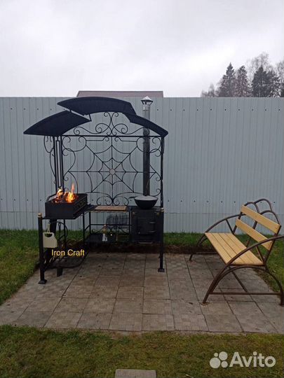 Мангал гриль