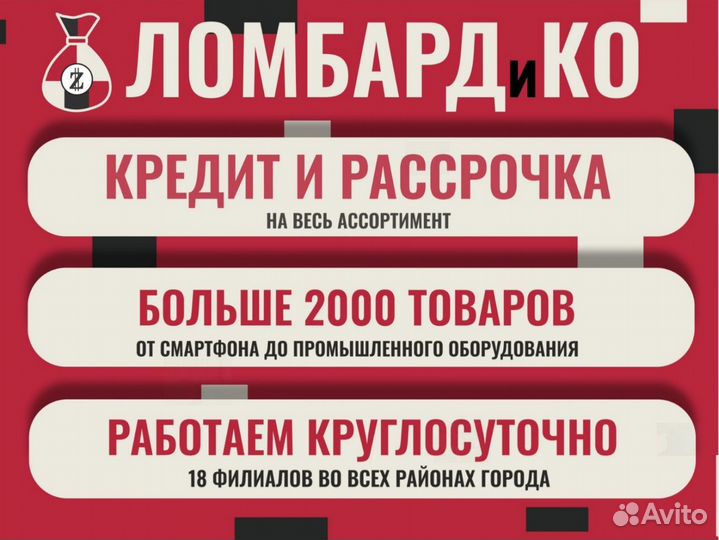 Тонометр B.Well A-23