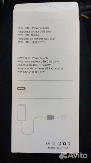 Оригинальное китайское Зу + кабель для iPhone