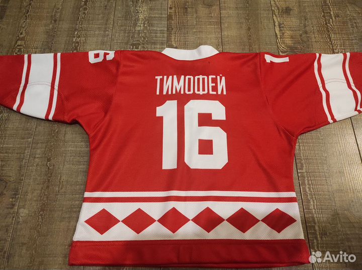 Хоккейная кофта