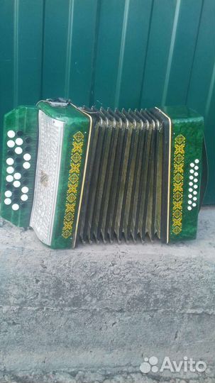 Баян, гармонь 