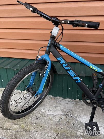 Детский велосипед Rush RX200 на 6/9 лет