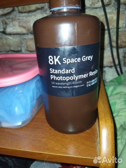 Смола для 3d принтера