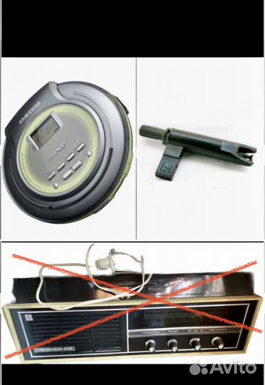 CD плеер Samsung Иголка для проигрывателя