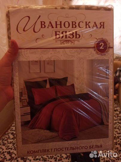 Постельное белье 2 спальное бязь