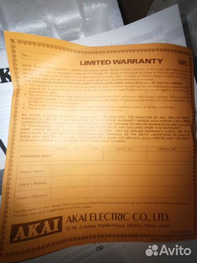Видеомагнитофон нулёвый akai