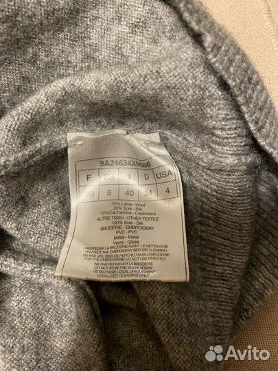 Кашемировый джемпер