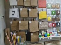 Пакеты бумажные крафт в Мгн