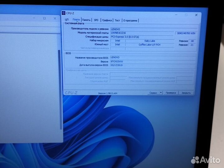 Ноутбук Lenovo IdeaPad 330-15IKB