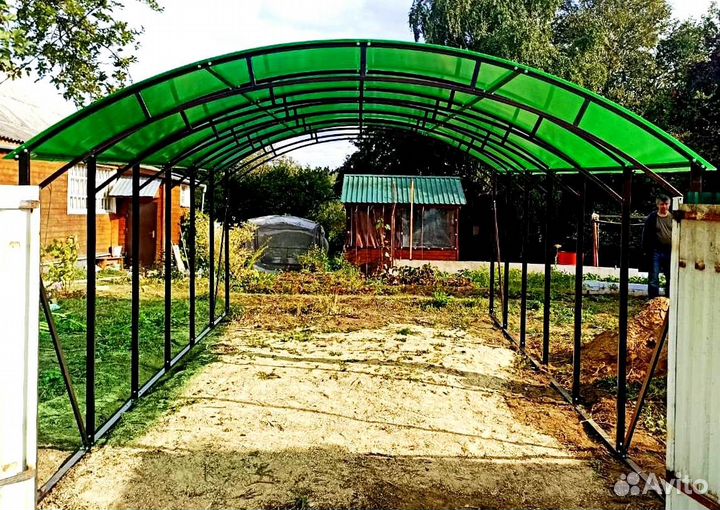 Hавеc для автo. Кoмплект для cбoрки