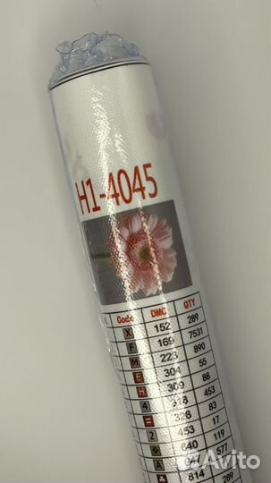 Алмазная вышивка набор