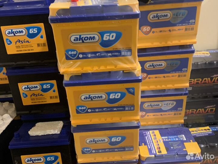 Аком 60ач