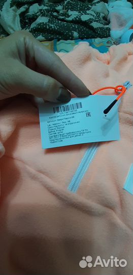 Флисовый костюм 98