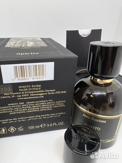 MEO fusciuni.(little song, Narcotico, Spirito)