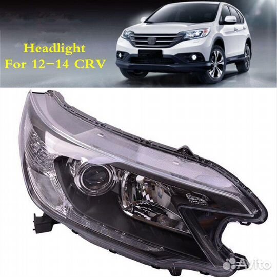 Фара под ксенон Honda CR-V 12-14 под ксенон