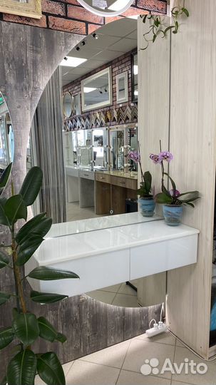 Зеркало с подсветкой