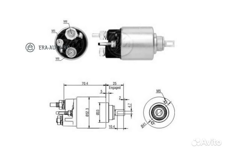 ERA ZM6271 Реле втягивающее