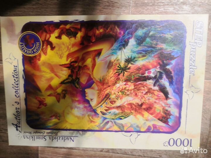 Пазлы 1000 деталей