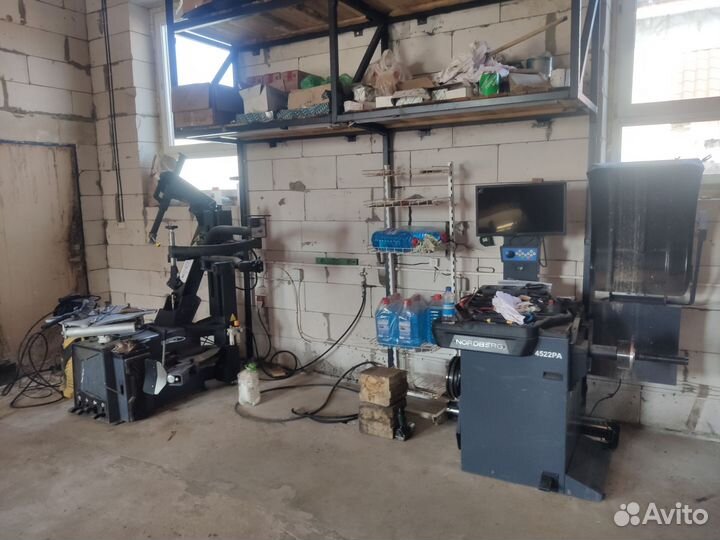 Автосервис шиномонтаж