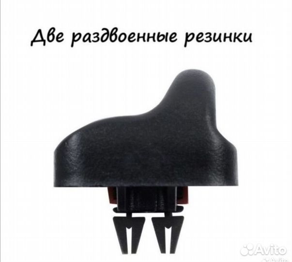 Щетки стеклоочистителя