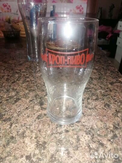 Стакан для пива