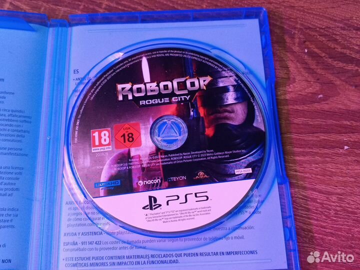 Robocop rogue city ps5