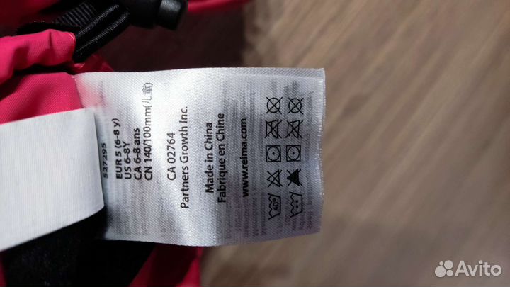 Перчатки лыжные Reima 5