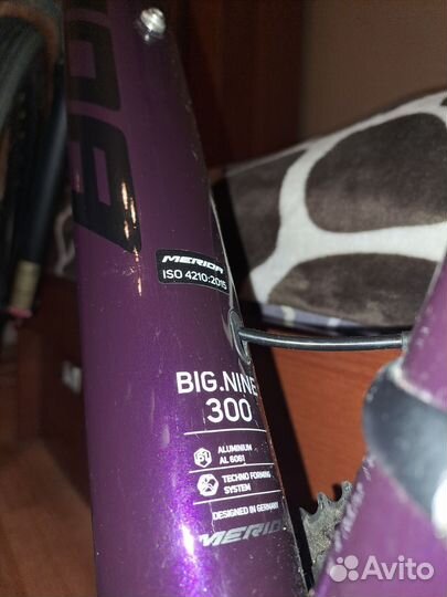 Велосипед Merida Big.Nine 300 L (2021)