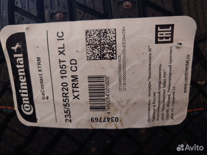 Continental IceContact XTRM 235/55 R20 105T